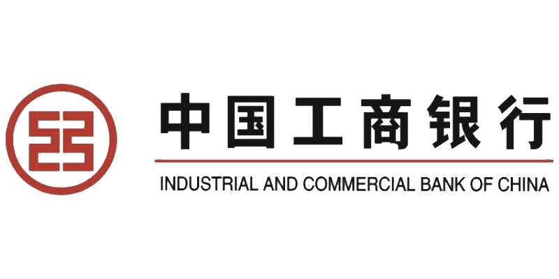 中国工商银行