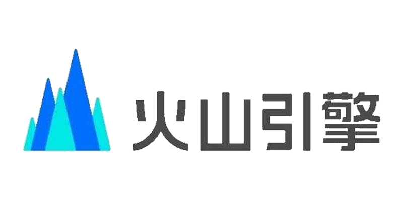 火山引擎
